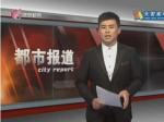 �ĺ͹�˾��ǰ���ᣬ������П�����(l��i)����